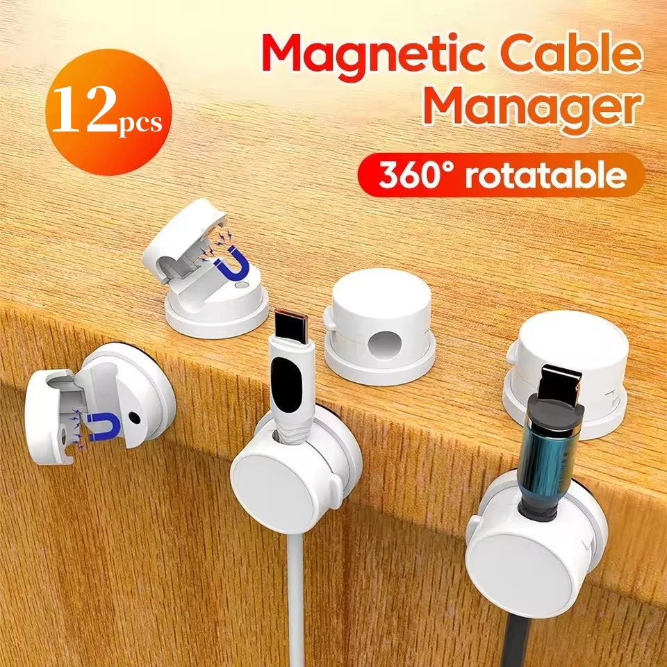 Desk Organizer - مشبك كابل مغناطيسي دوار 360 درجة،