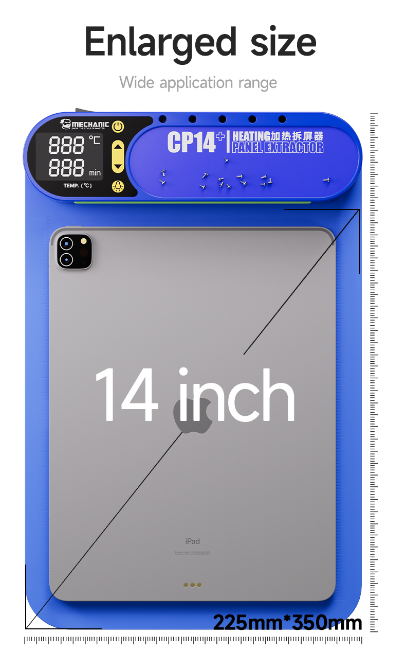 Partition Screen Divider - ميكانيكي CP14 فاصل شاشة LCD مع