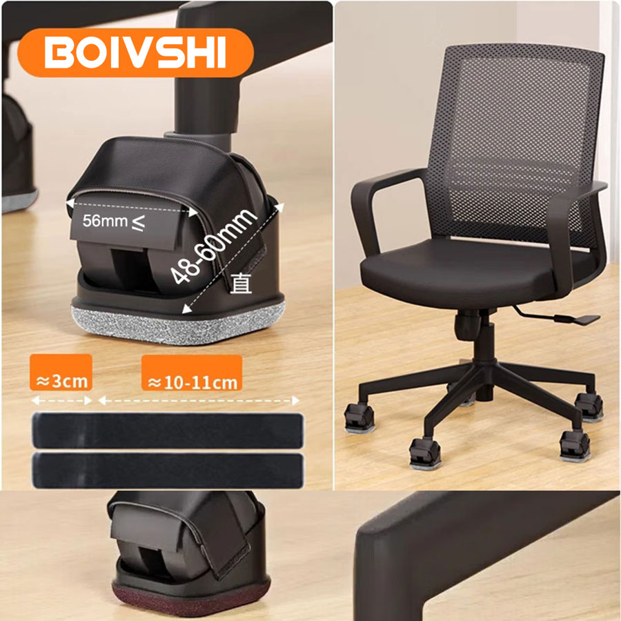 5 قطع واقيات أرجل الكراسي، سدا - مراجعة Office Furniture Brands وسعره