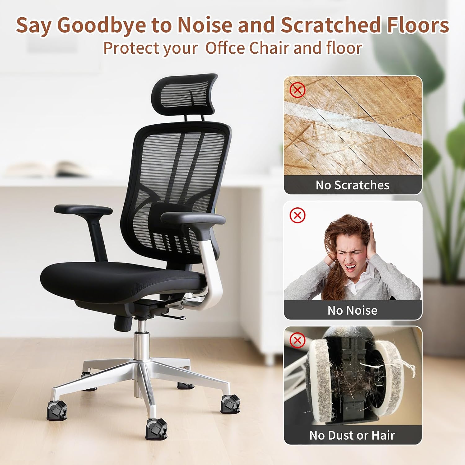 5 قطع واقيات أرجل الكراسي، سدا - مراجعة Office Furniture Brands وسعره