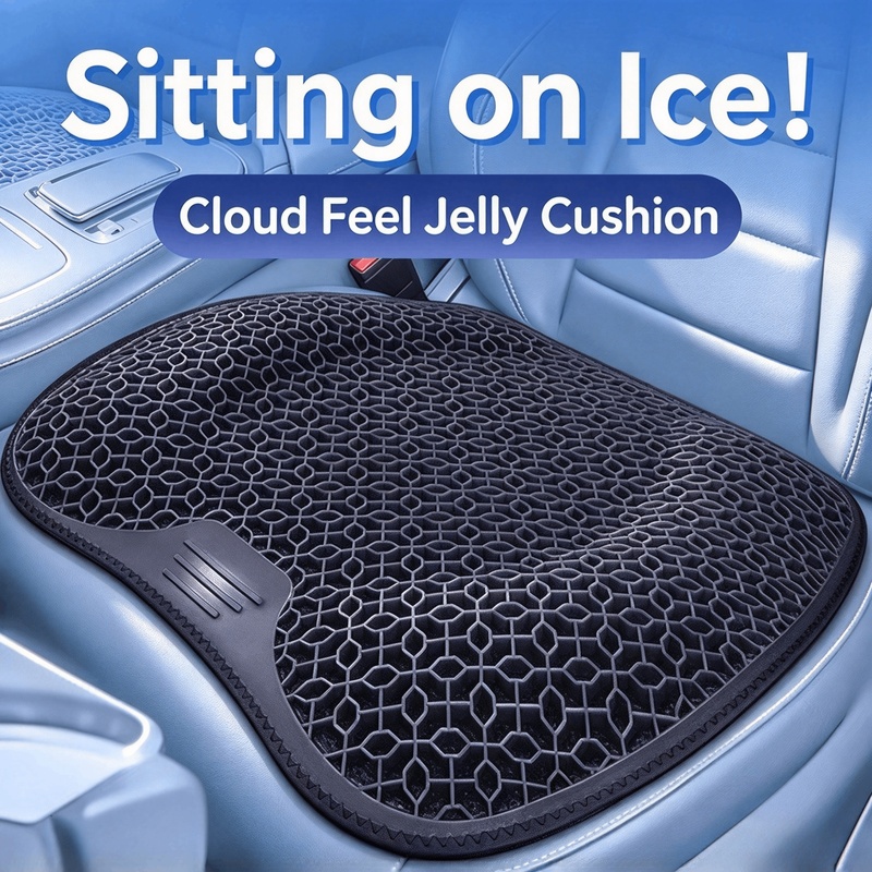 وسادة مقعد هلامية مريحة بتصميم - مراجعة Office Chair Cushion وسعره
