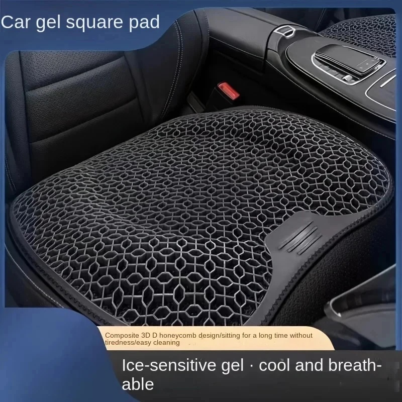 وسادة مقعد هلامية مريحة بتصميم - مراجعة Office Chair Cushion وسعره