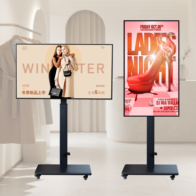 شاشة عرض رقمية محمولة مقاس 55  - مراجعة Monitor Stand وسعره