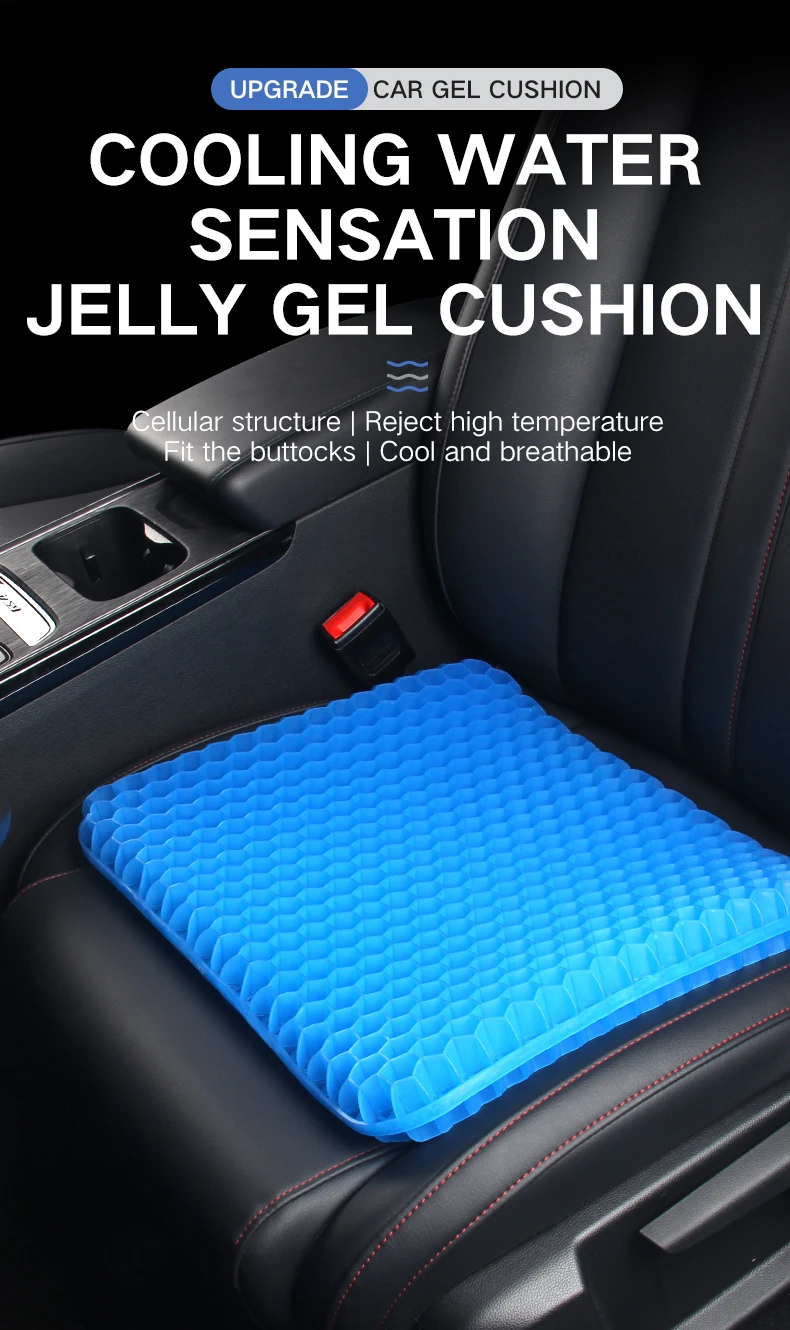 وسادة جل على شكل خلية النحل، ت - مراجعة Office Chair Cushion وسعره
