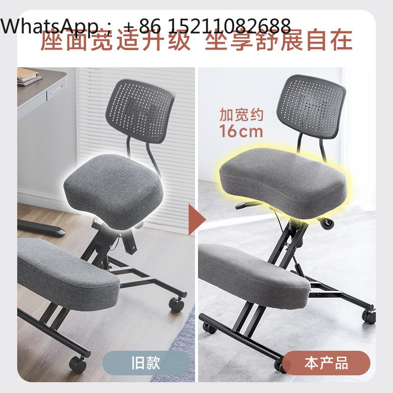 كرسي مكتب LLY، كرسي بتصميم مري - مراجعة Office Chair وسعره