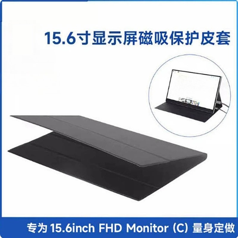 حافظة جلدية واقية للشاشة المحم - مراجعة Monitor Stand وسعره