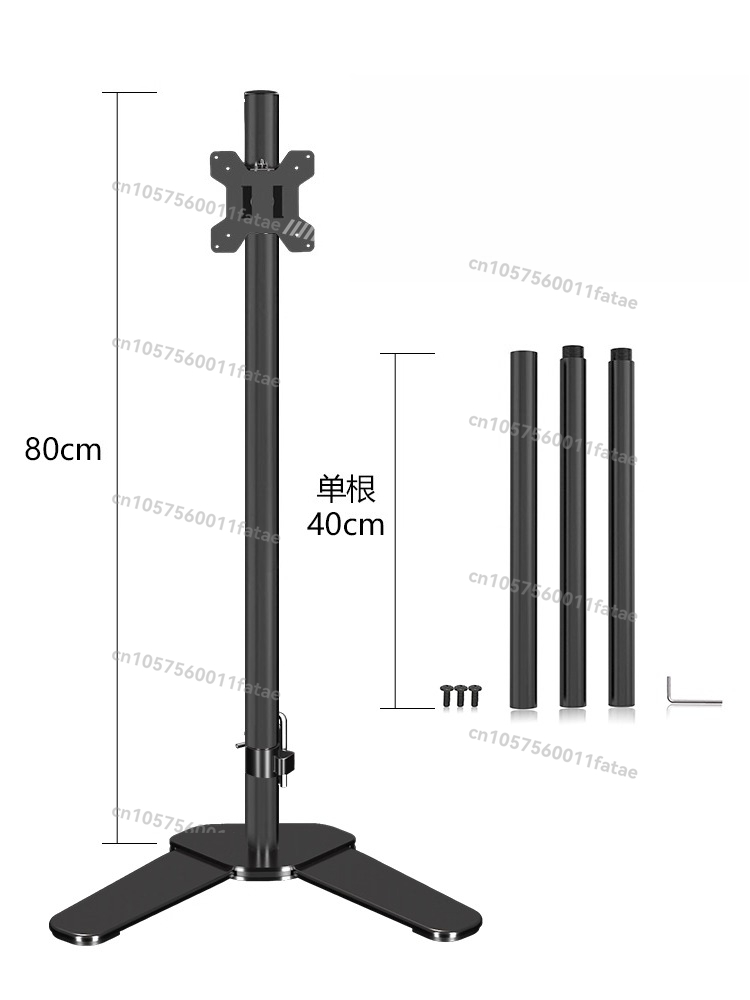 حامل شاشة، ملحقات منفصلة، شاشة - مراجعة Monitor Stand وسعره